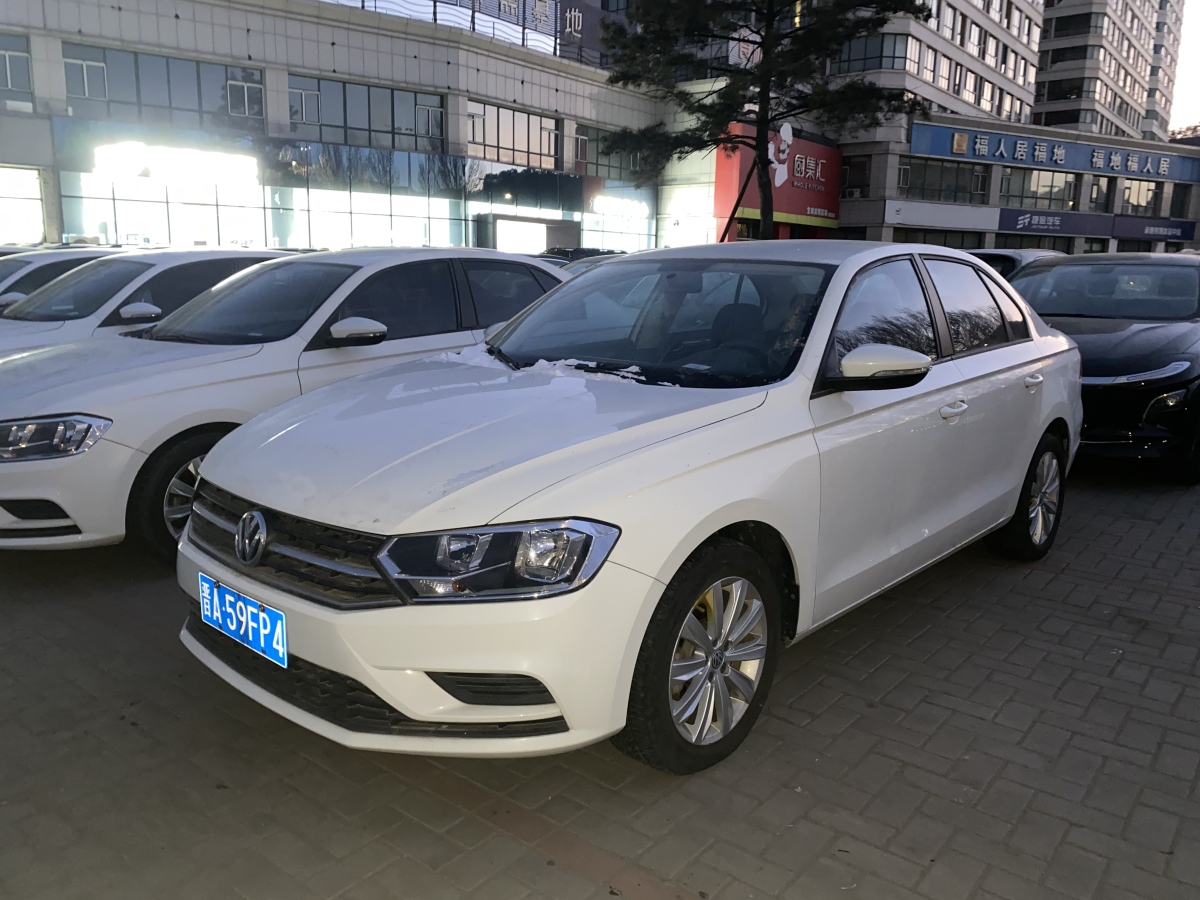 Volkswagen Bora 2019 car image 