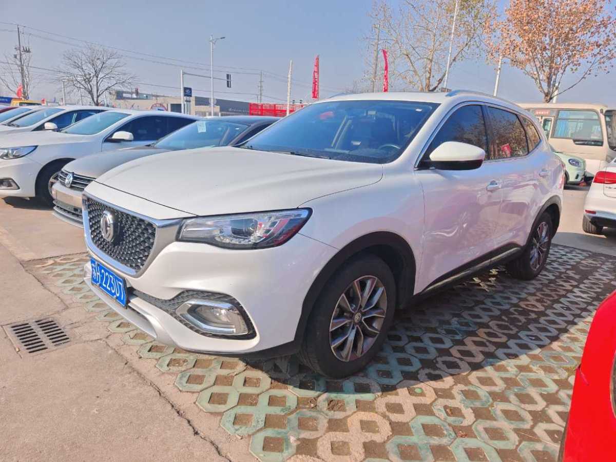 MG HS 2020 MG HS 2020 car image