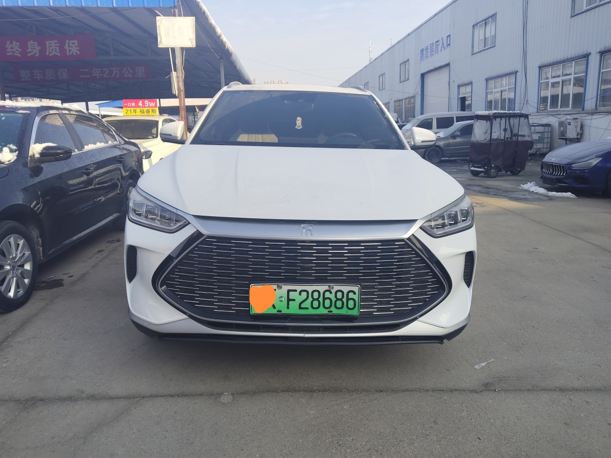 BYD Song Plus New Energy 2022 BYD Song Plus New Energy 2022 car image