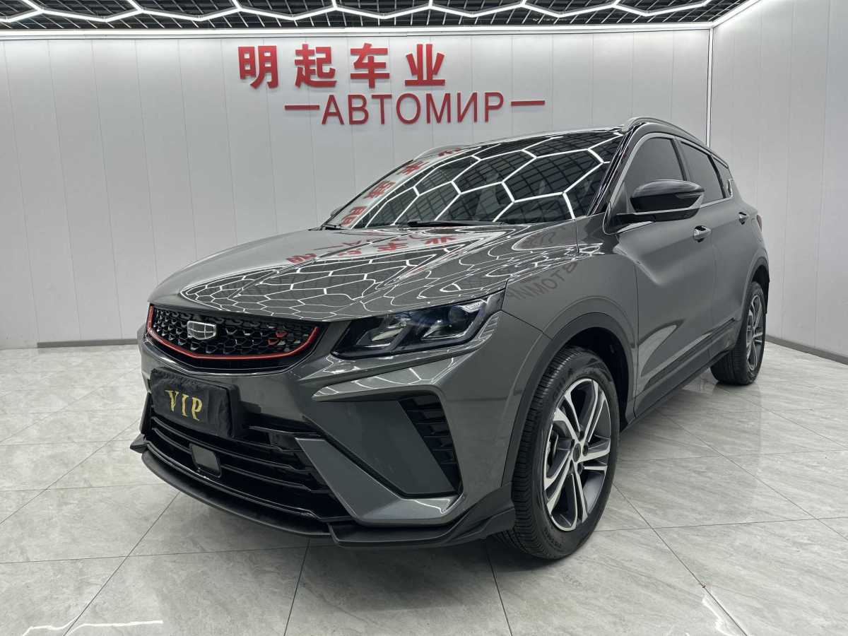 GEELY Coolray 2022 GEELY Coolray 2022 car image