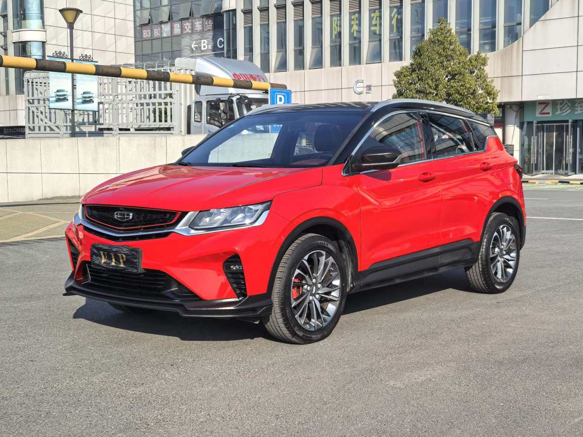 GEELY Coolray 2020 GEELY Coolray 2020 car image