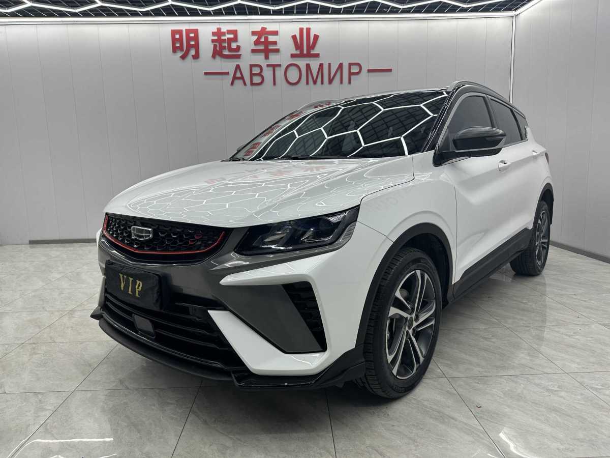 GEELY Coolray 2022 GEELY Coolray 2022 car image