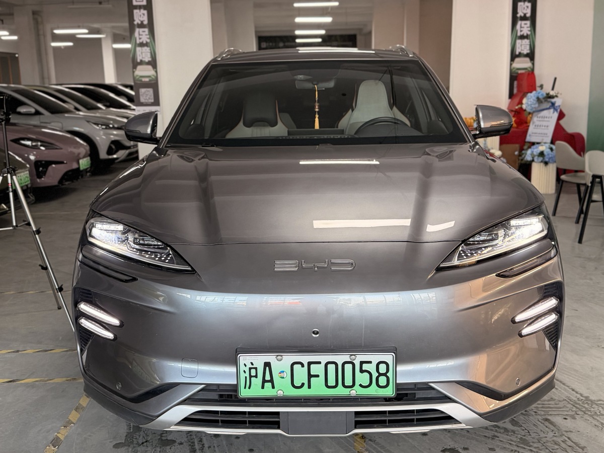 BYD Song Plus New Energy 2023 BYD Song Plus New Energy 2023 car image