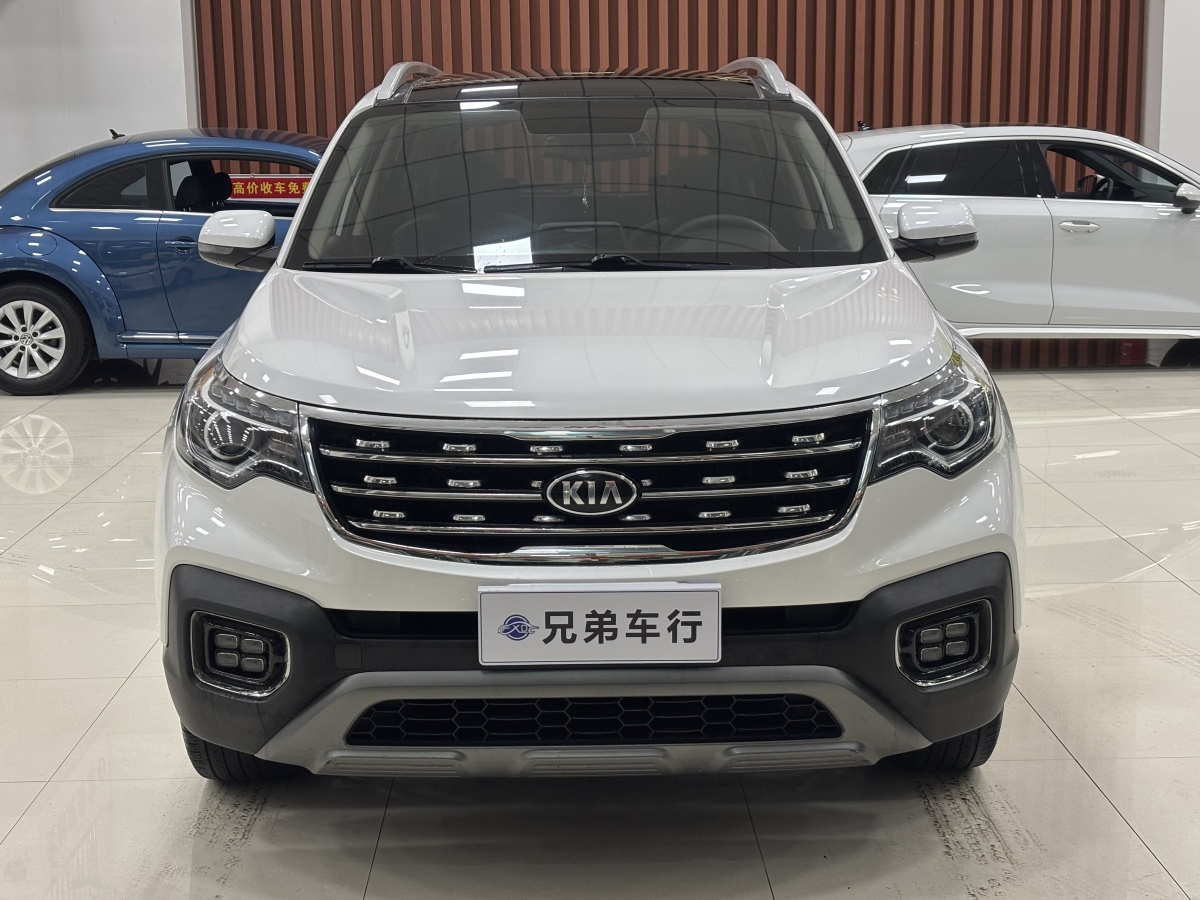 Kia Sportage R 2019 Kia Sportage R 2019 car image