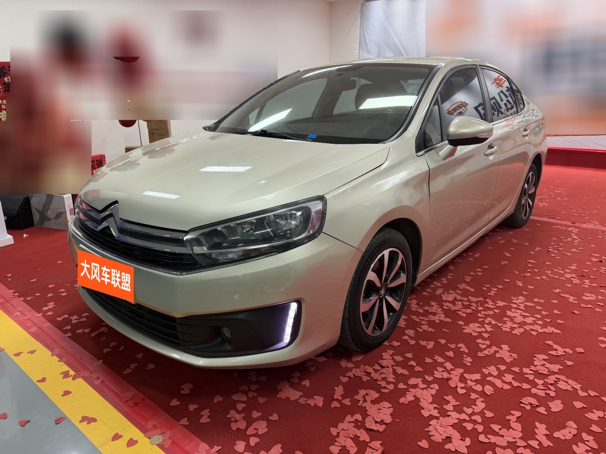 Citroen C4 C-Quatre 2018 car image 