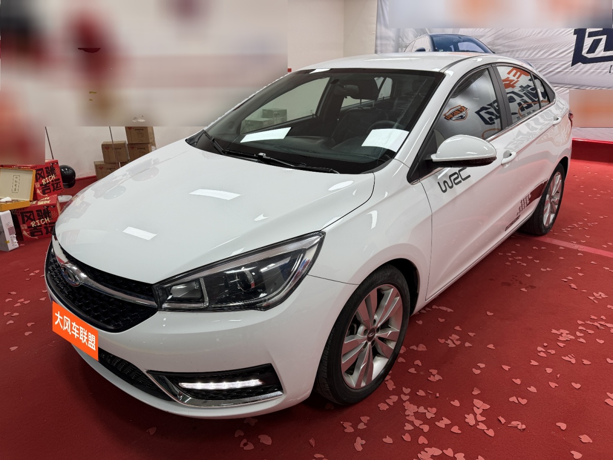 Chery Arrizo 5 2017 car image 