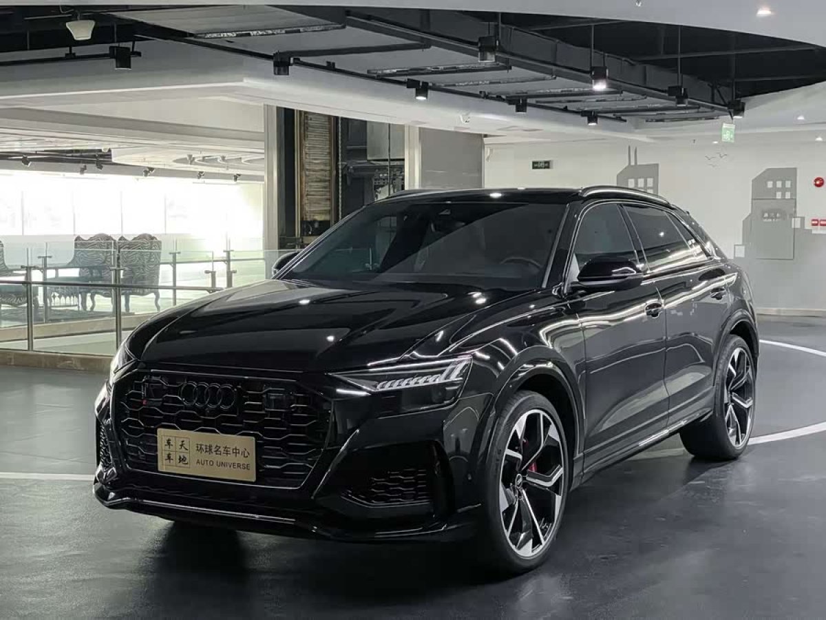 Audi 2022 immagine di auto 