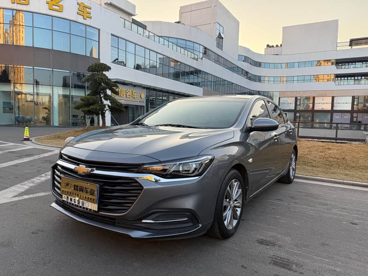 Chevrolet 2021 car image 