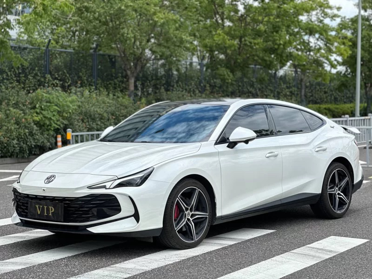 MG 7 2023 MG 7 2023 car image