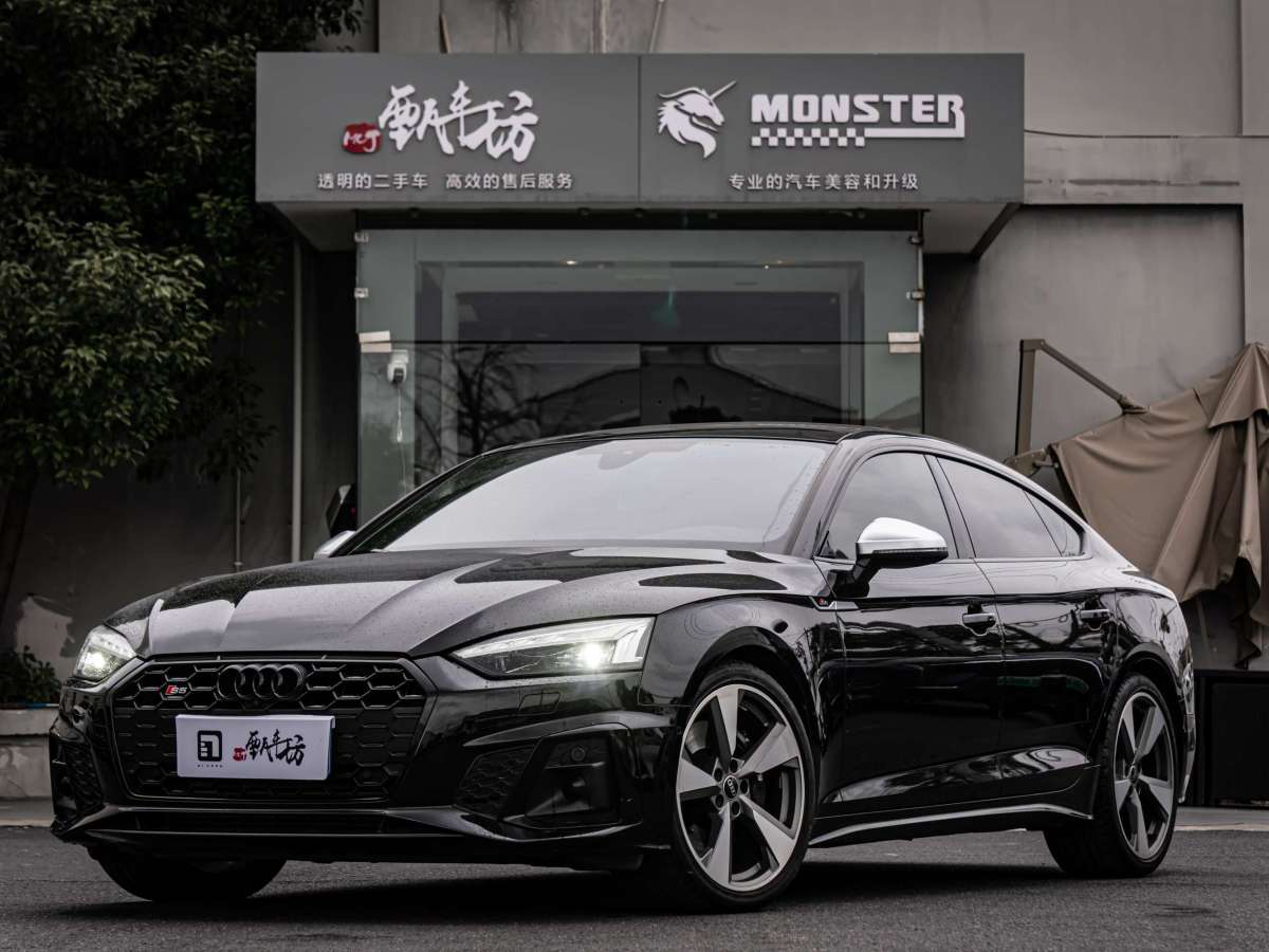 Audi S5 2023 car image 