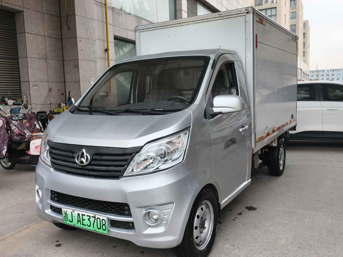 Changan 2019 Changan 2019 car image