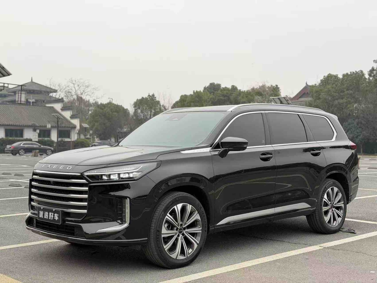 Exceed Lanyue 2023 car image 