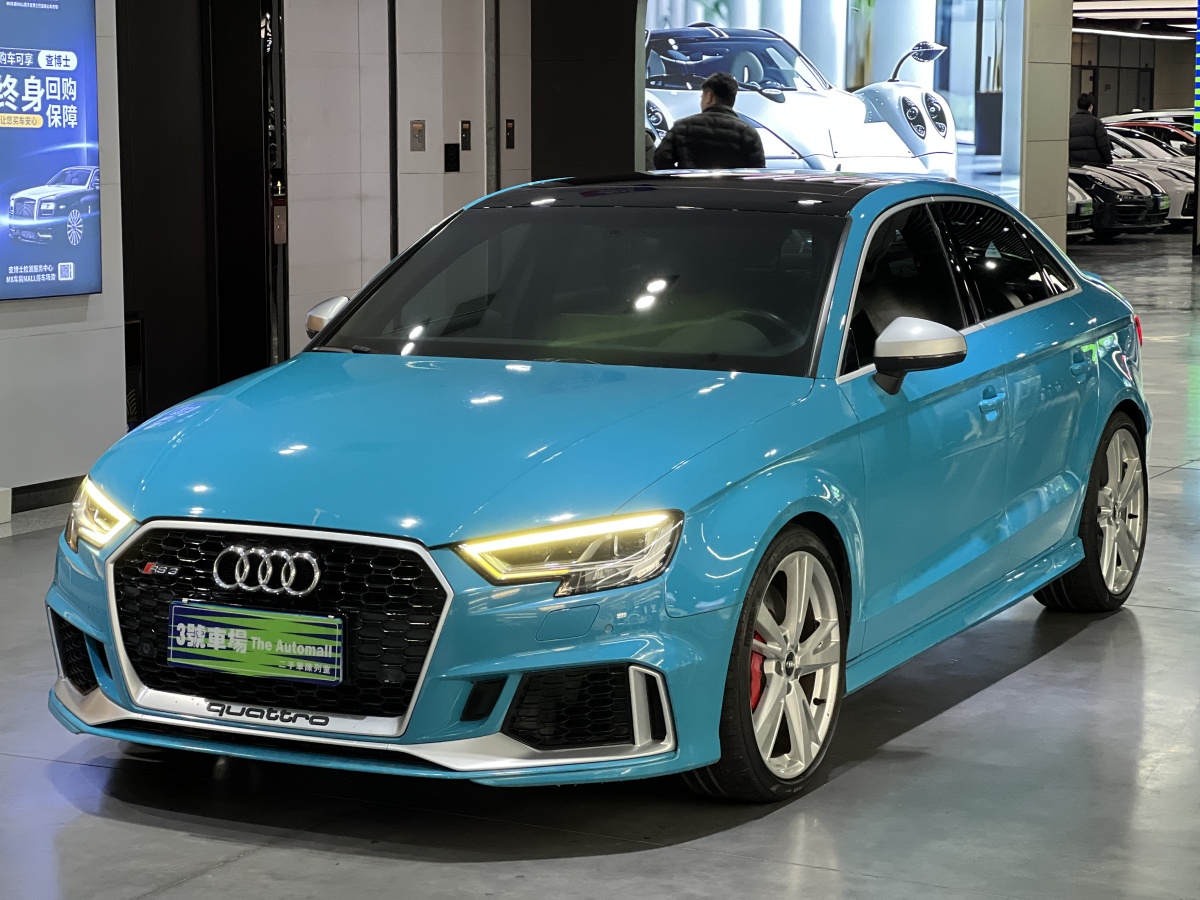 Audi 2017 Audi 2017 car image