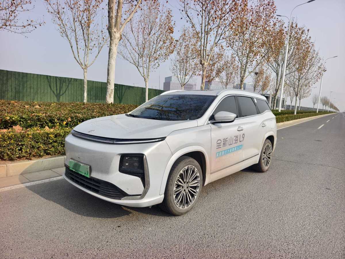 Jetour 2025 Jetour 2025 car image