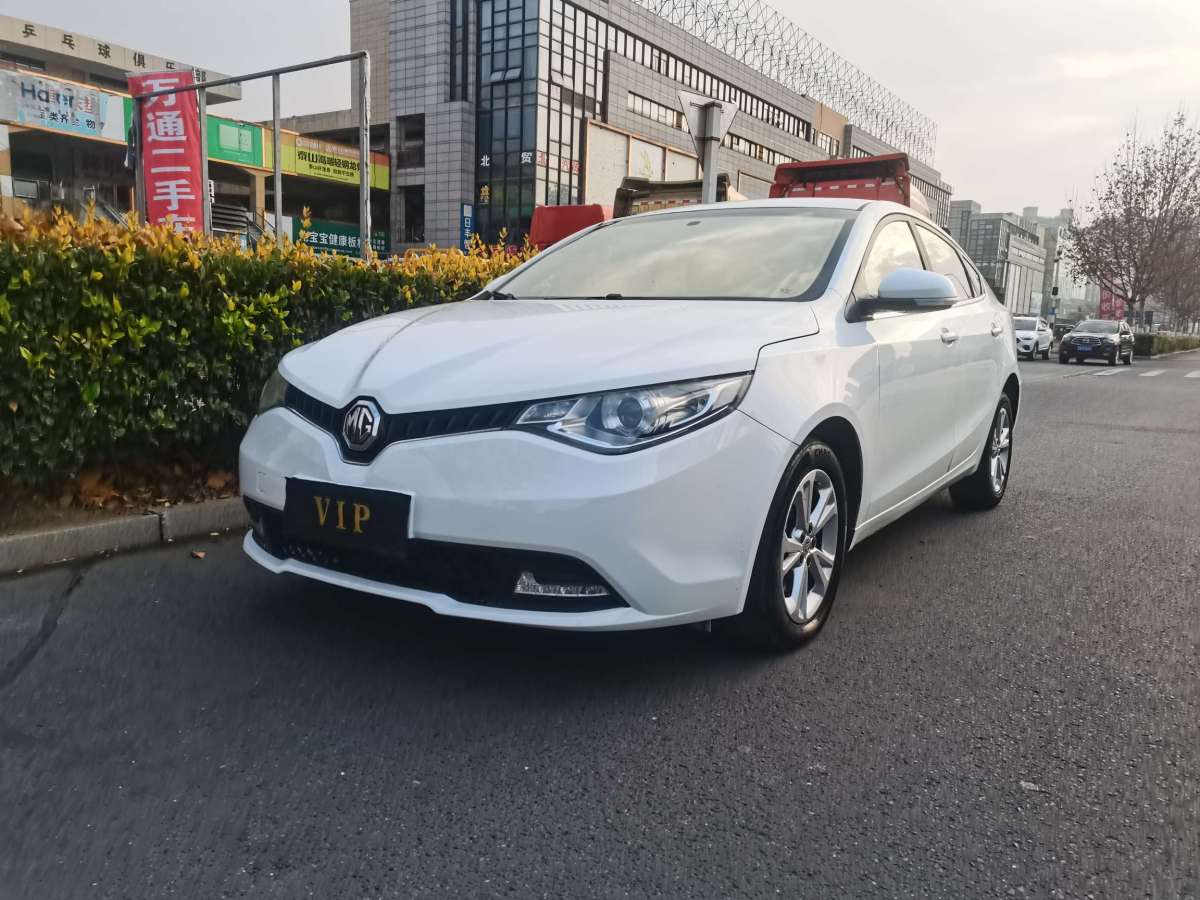 MG GT 2018 MG GT 2018 car image