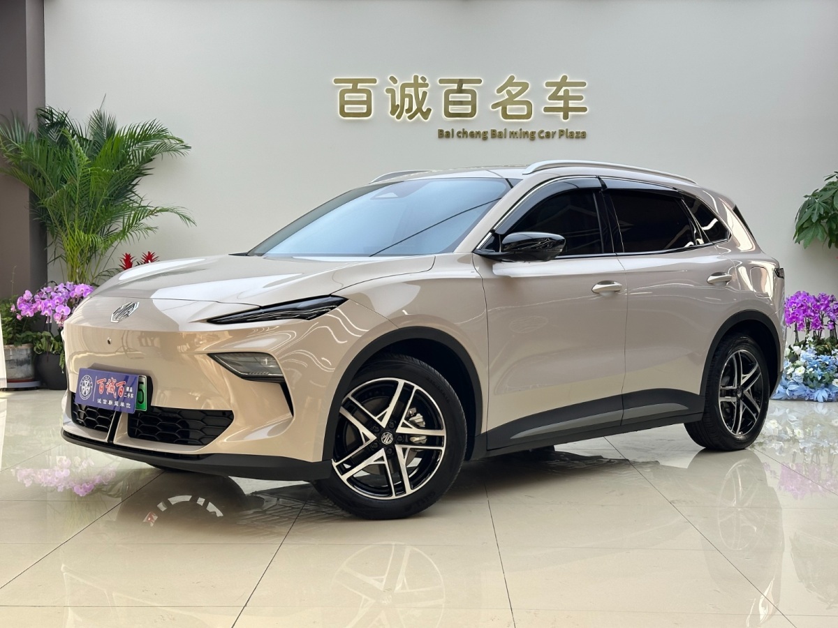 MG ES5 2025 MG ES5 2025 car image