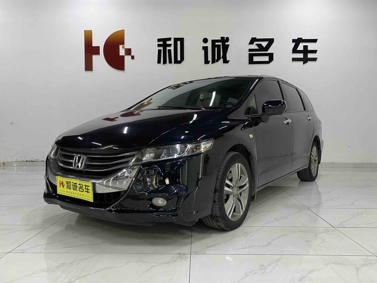 Honda 2010 Honda 2010 car image