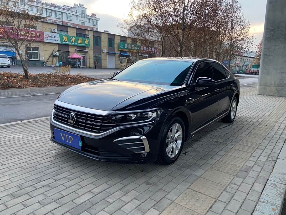 Volkswagen 2022 car image 