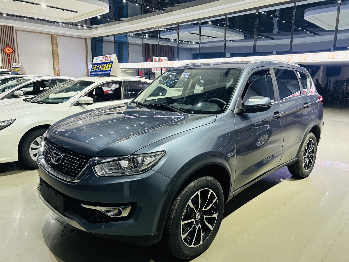 Kaiyi X3 2021 car image 