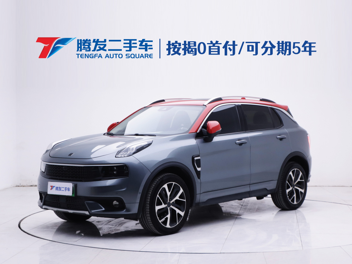 Lynk & Co 01 EM-P 2018 car image 