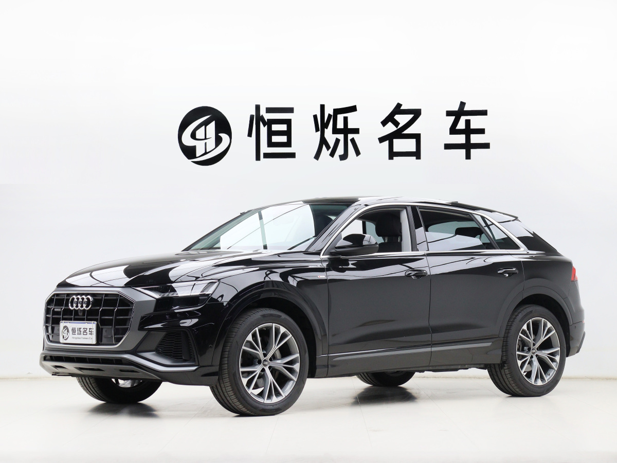 Audi 2023 Audi 2023 car image
