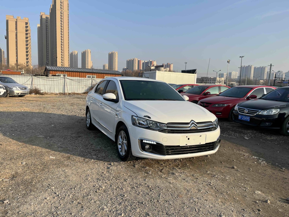 Citroen C-Elysée 2017 Citroen C-Elysée 2017 car image
