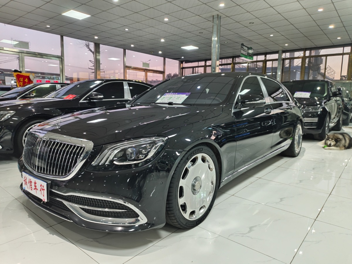 Mercedes-Benz 2018 car image 