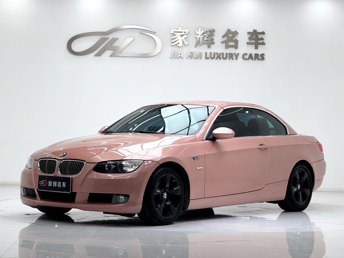 BMW 3 Series (Imported) 2009 car image 