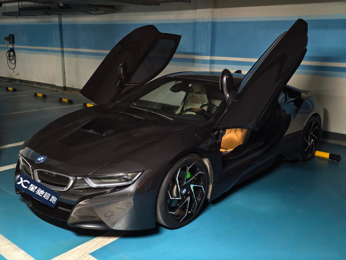 BMW i8 2016 BMW i8 2016 car image