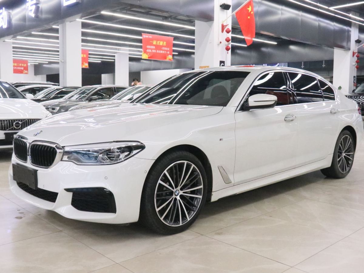 BMW 2020 car image 