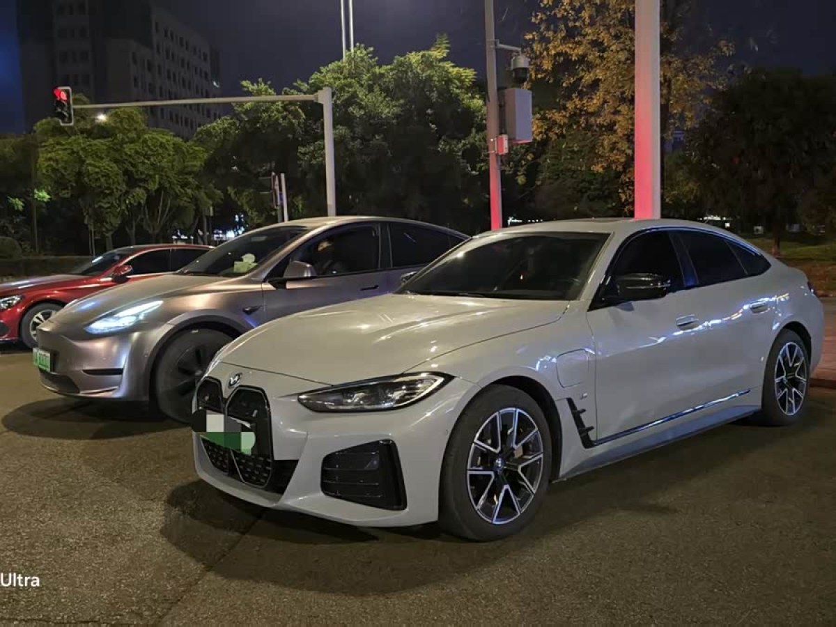 BMW i4 2023 car image 