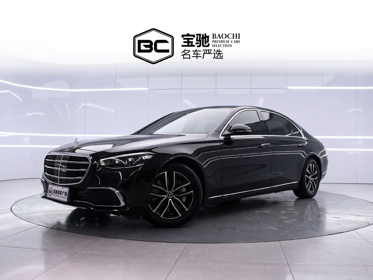 Mercedes-Benz S Class 2021 Mercedes-Benz S Class 2021 immagine di auto