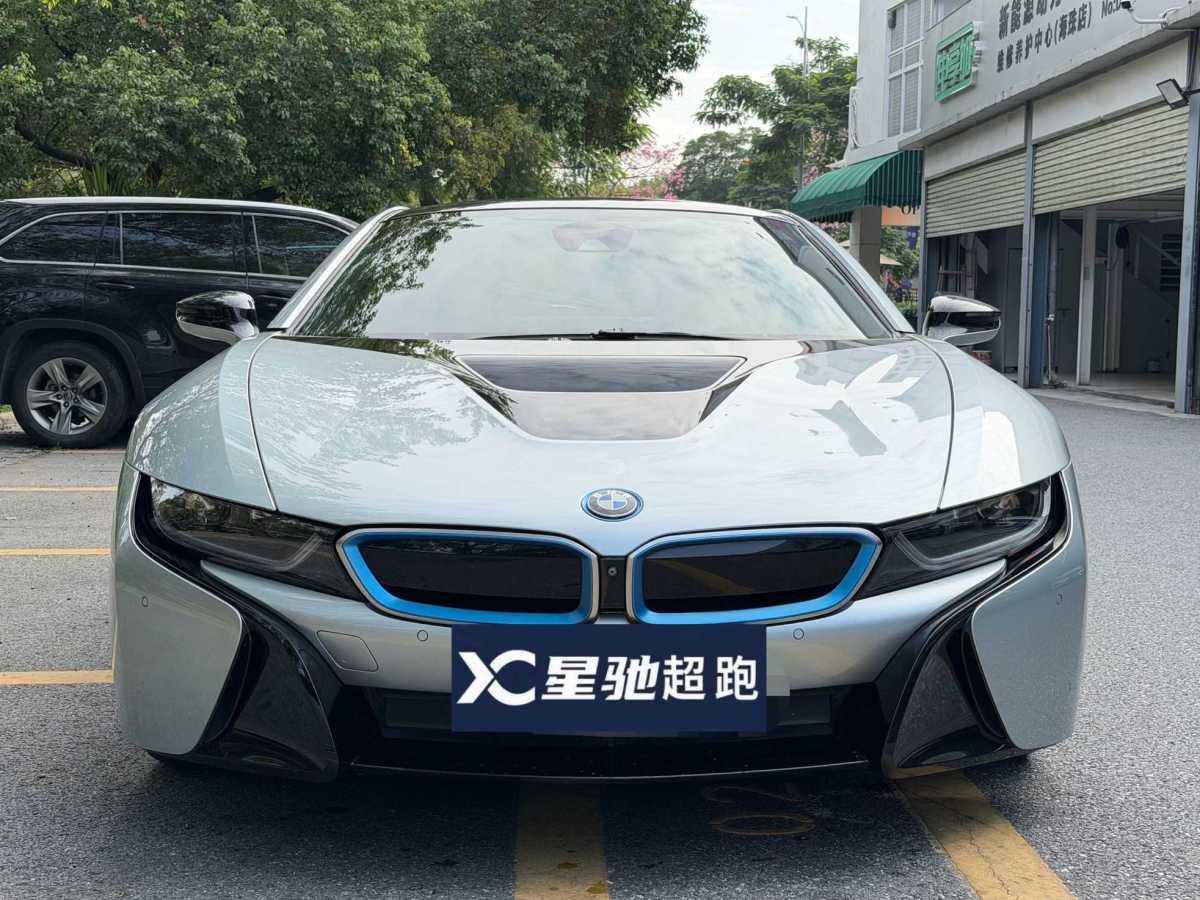 BMW i8 2017 BMW i8 2017 car image