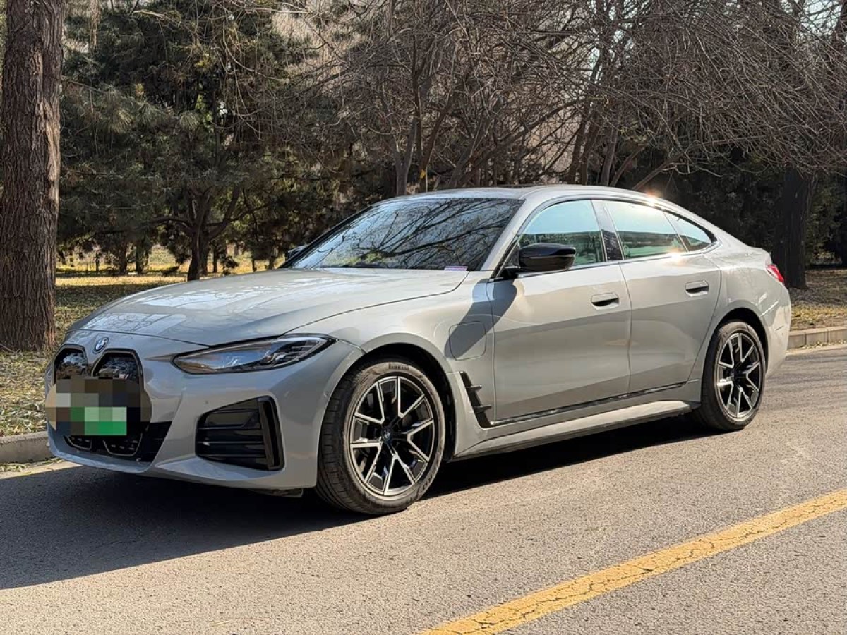 BMW i4 2025 car image 