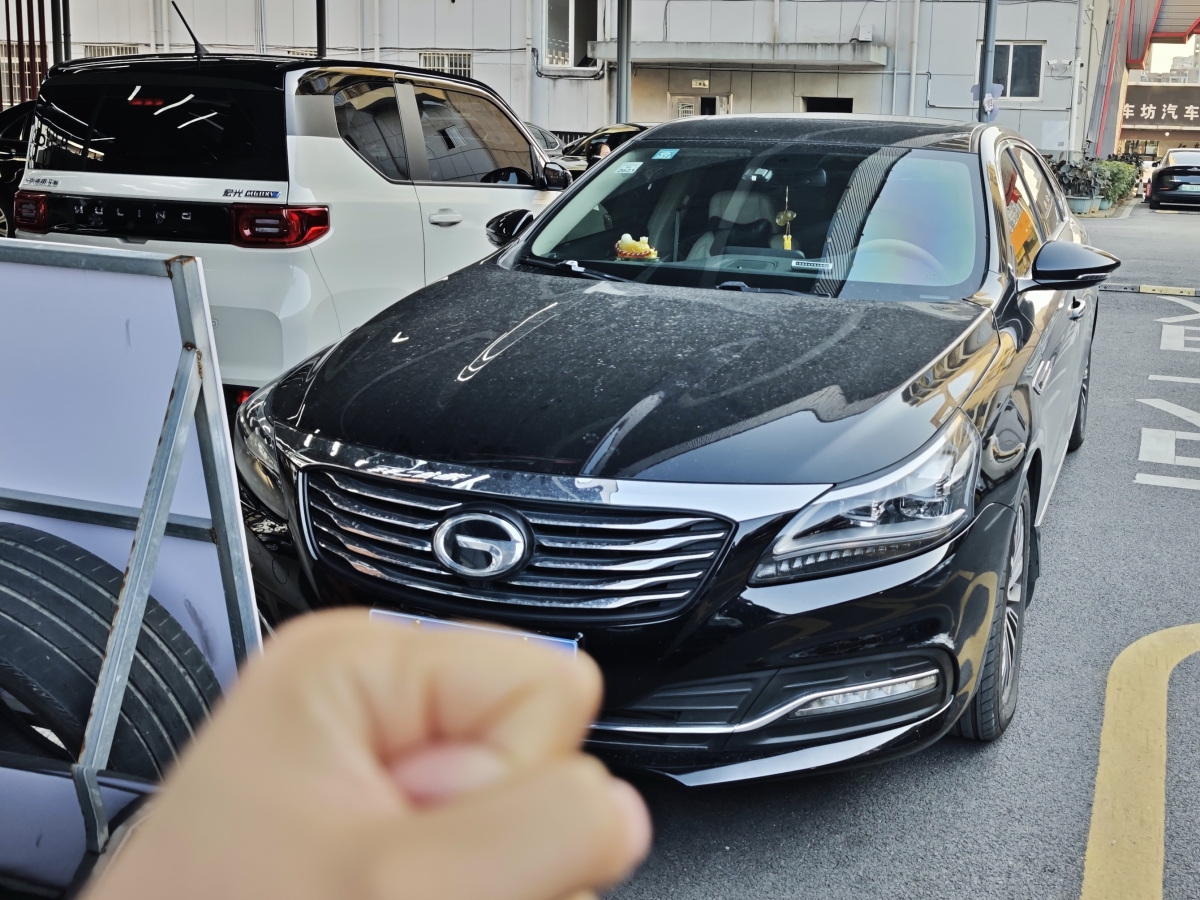 GAC Trumpchi GA8 2017 GAC Trumpchi GA8 2017 car image