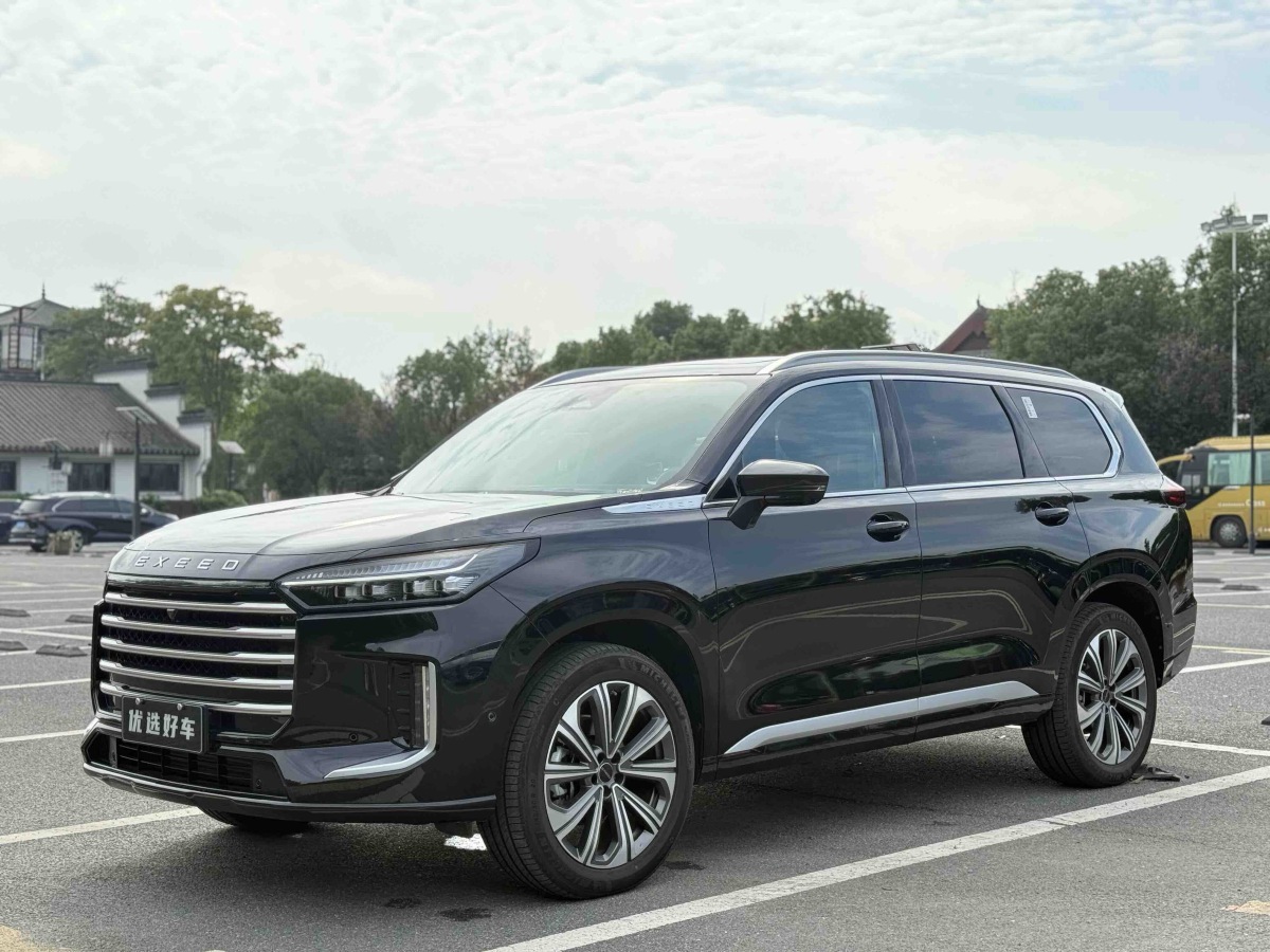 Exceed Lanyue 2024 car image 