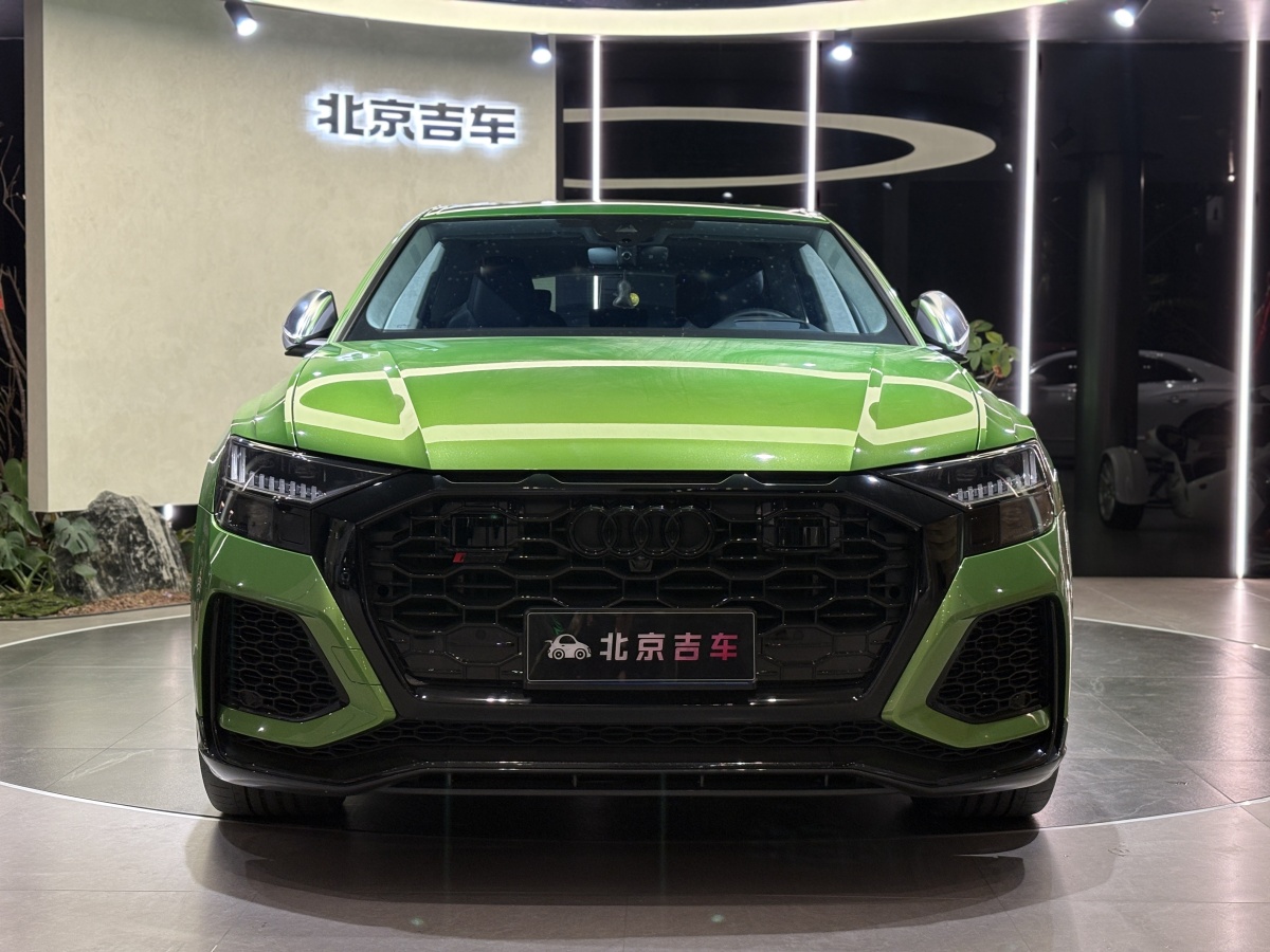 Audi 2022 car image 