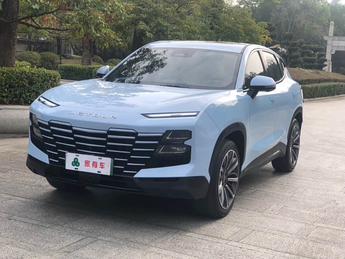 Jetour 2023 car image 