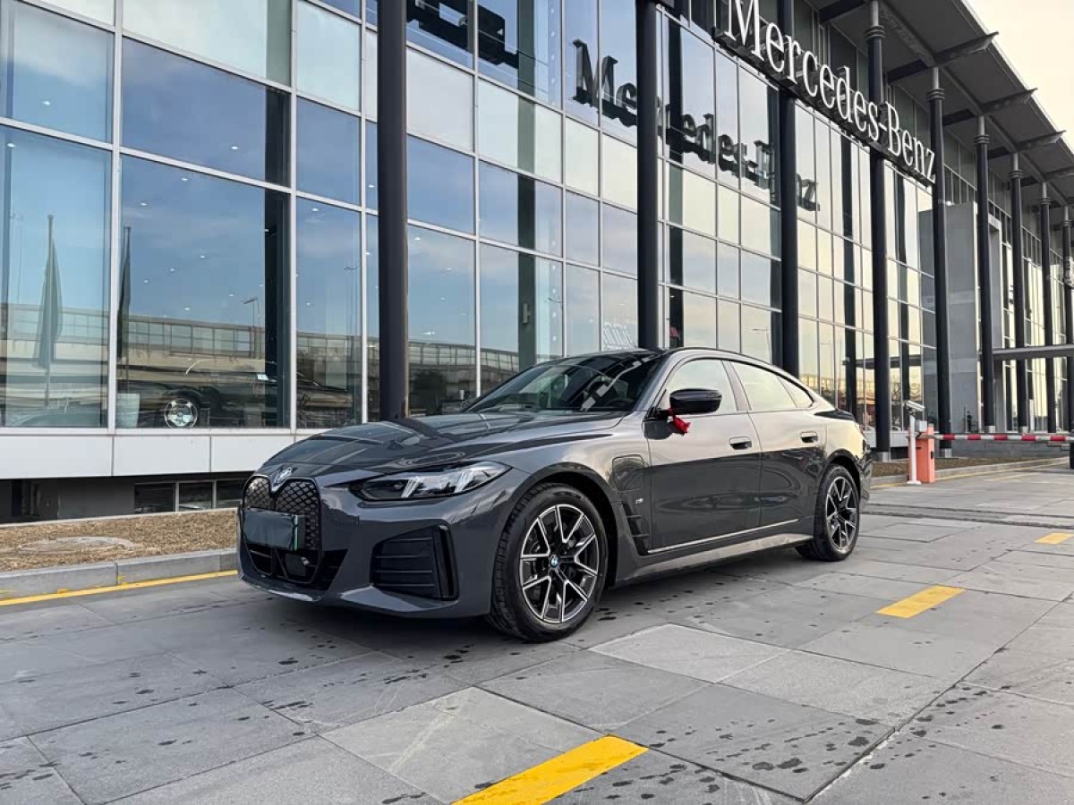 BMW i4 2025 car image 