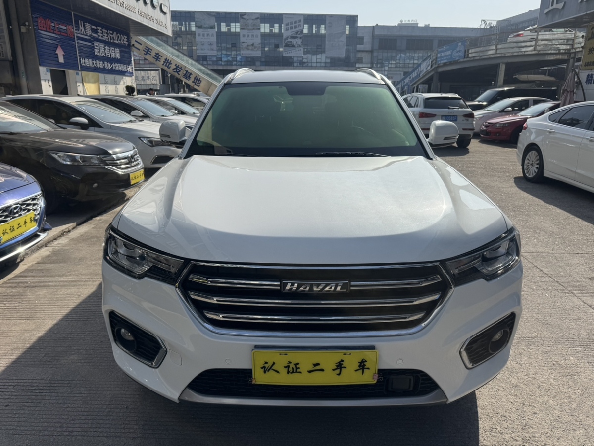 Haval H7 2020 car image 
