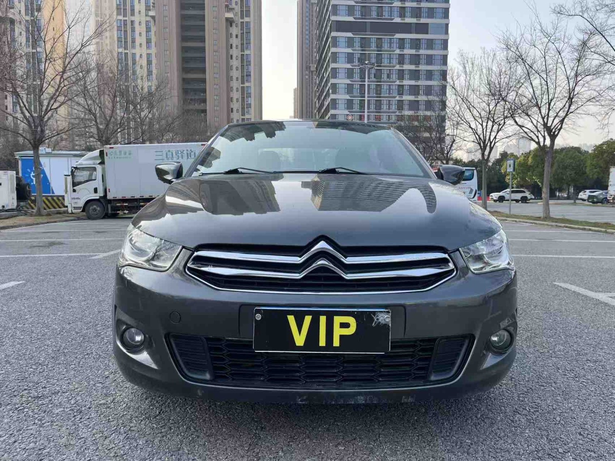 Citroen C-Elysée 2015 image de voiture 