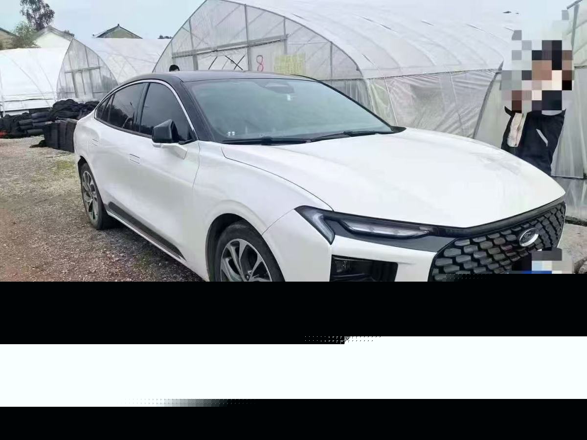 Ford Mondeo 2022 car image 