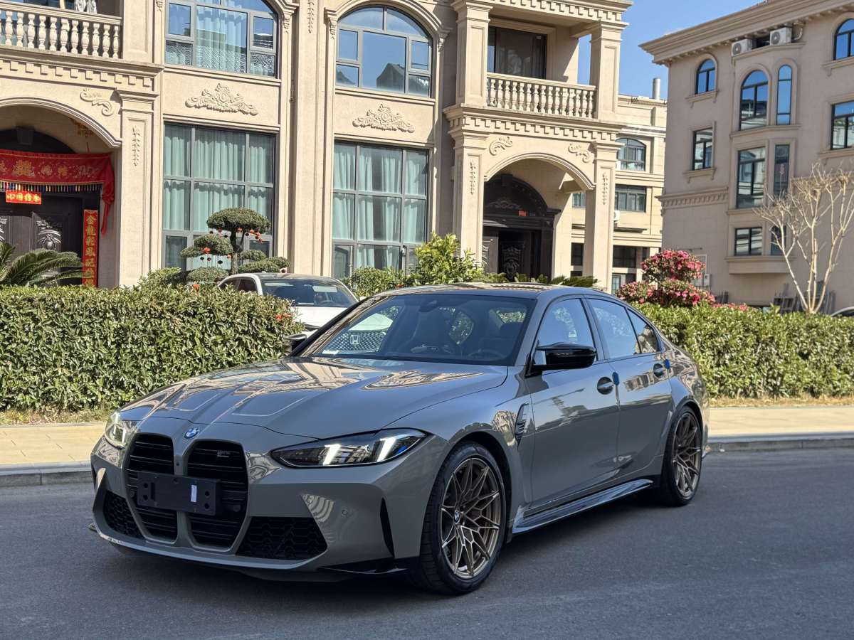 BMW M3 2025 car image 