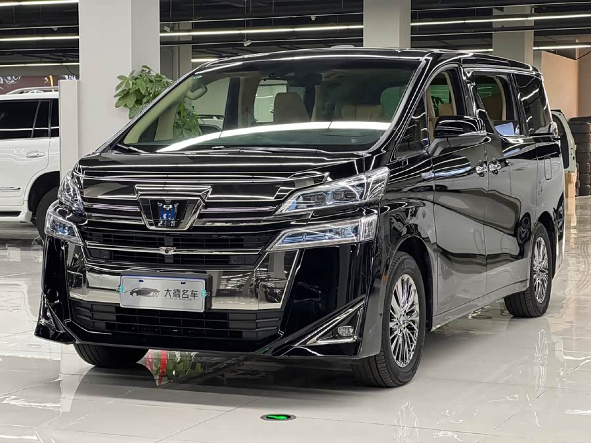 Toyota Vellfire 2022 car image 