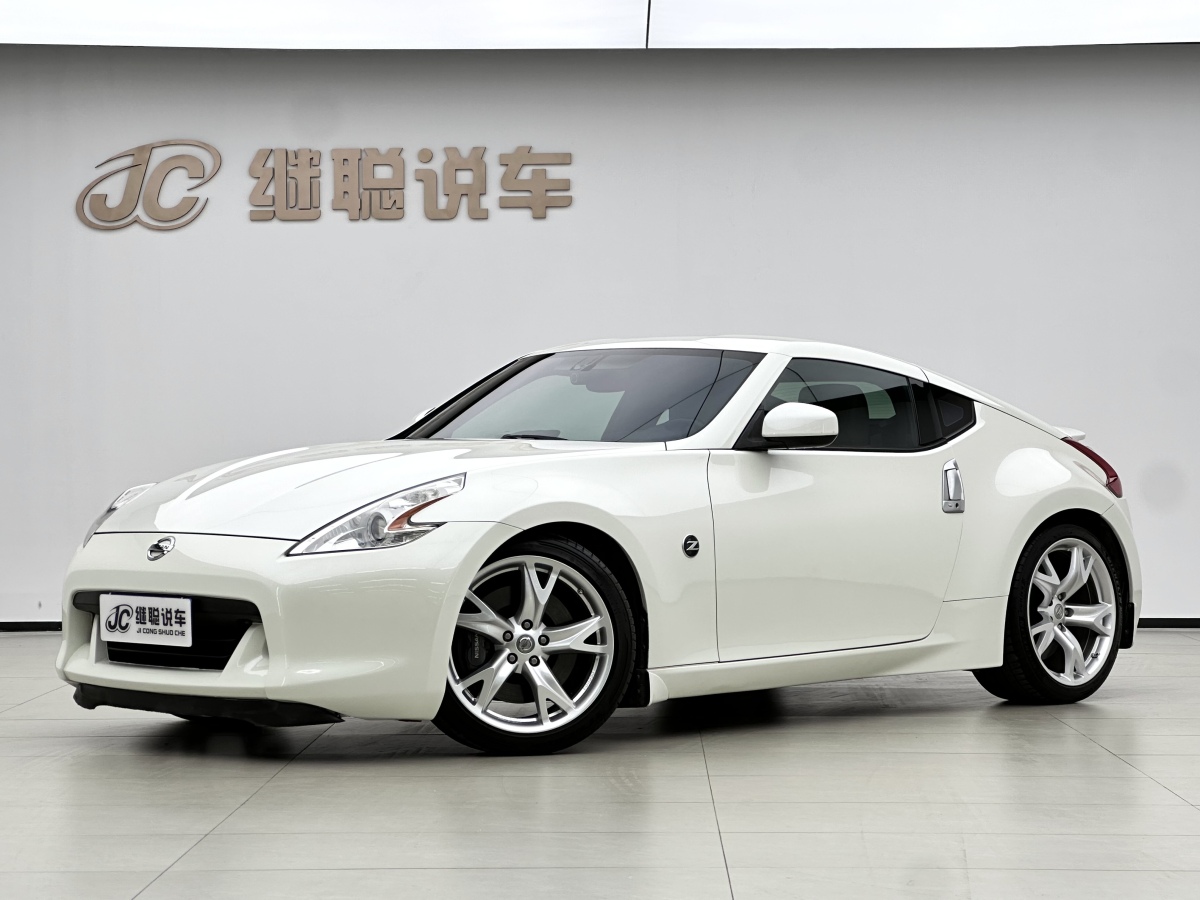 Nissan 370Z 2013 汽车图片 
