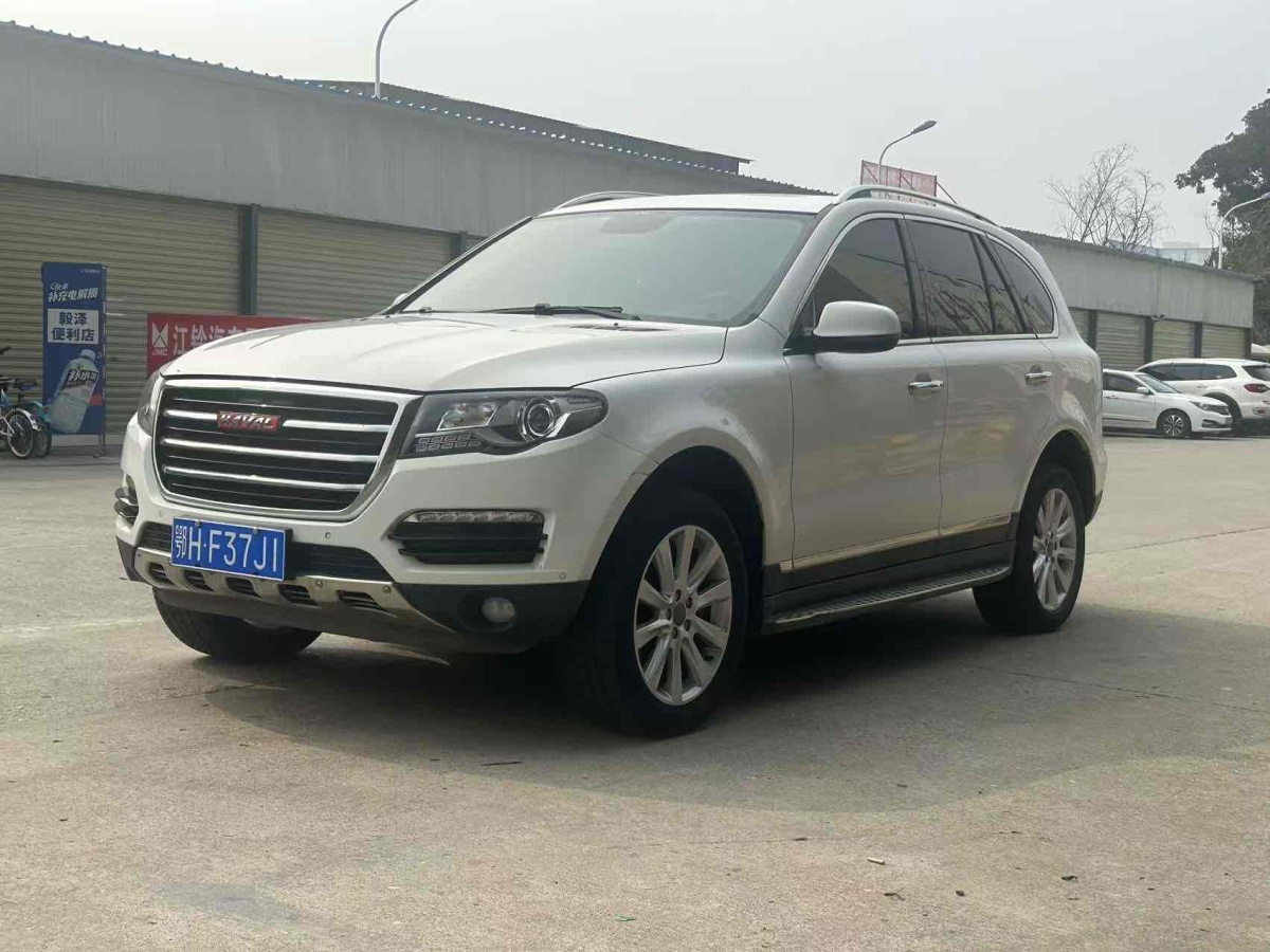 Haval H8 2017 car image 