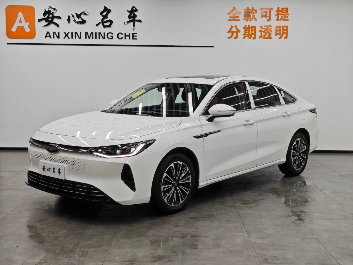 Chery 2025 Chery 2025 car image