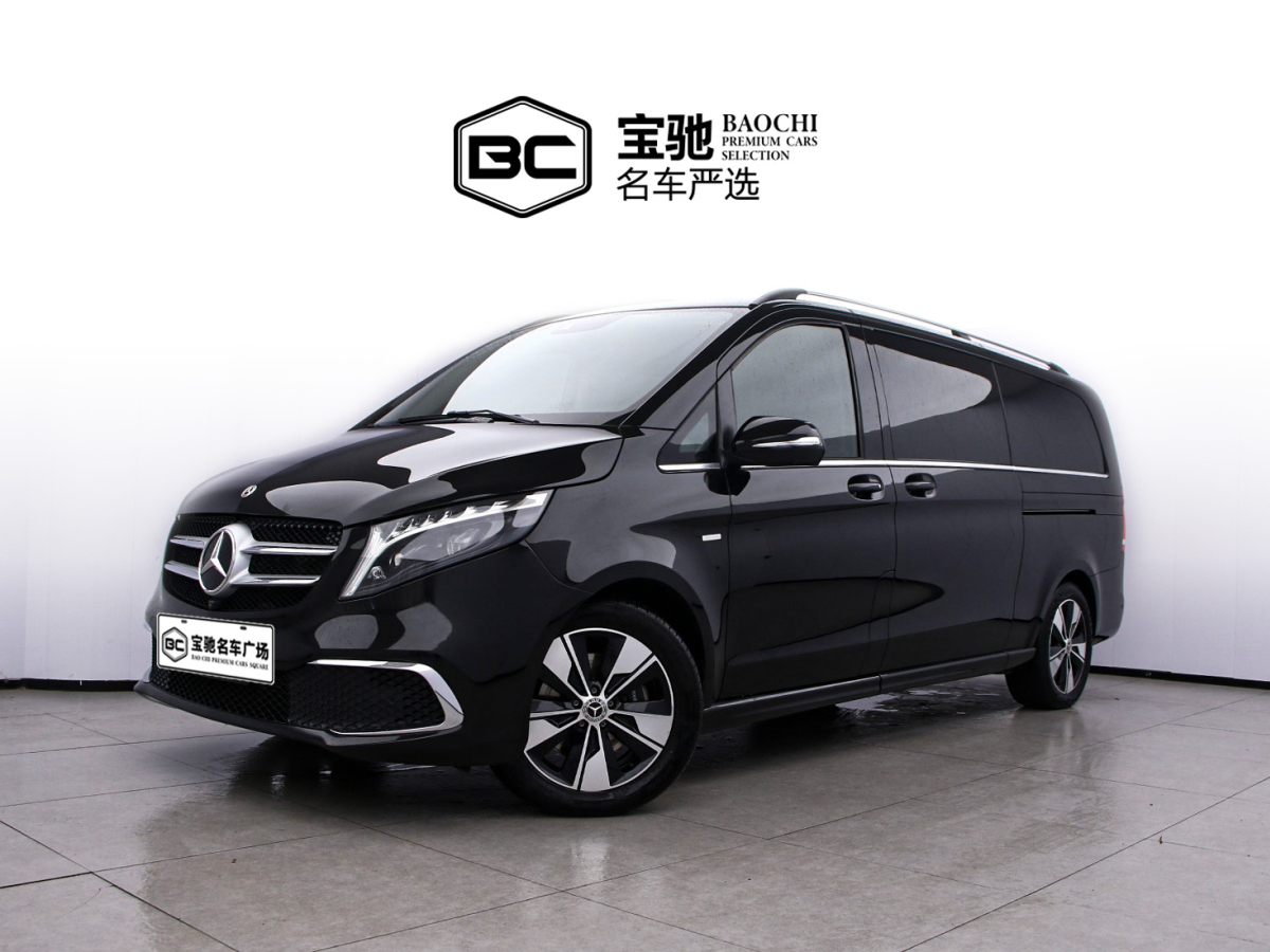 Mercedes-Benz V Class 2023 car image 