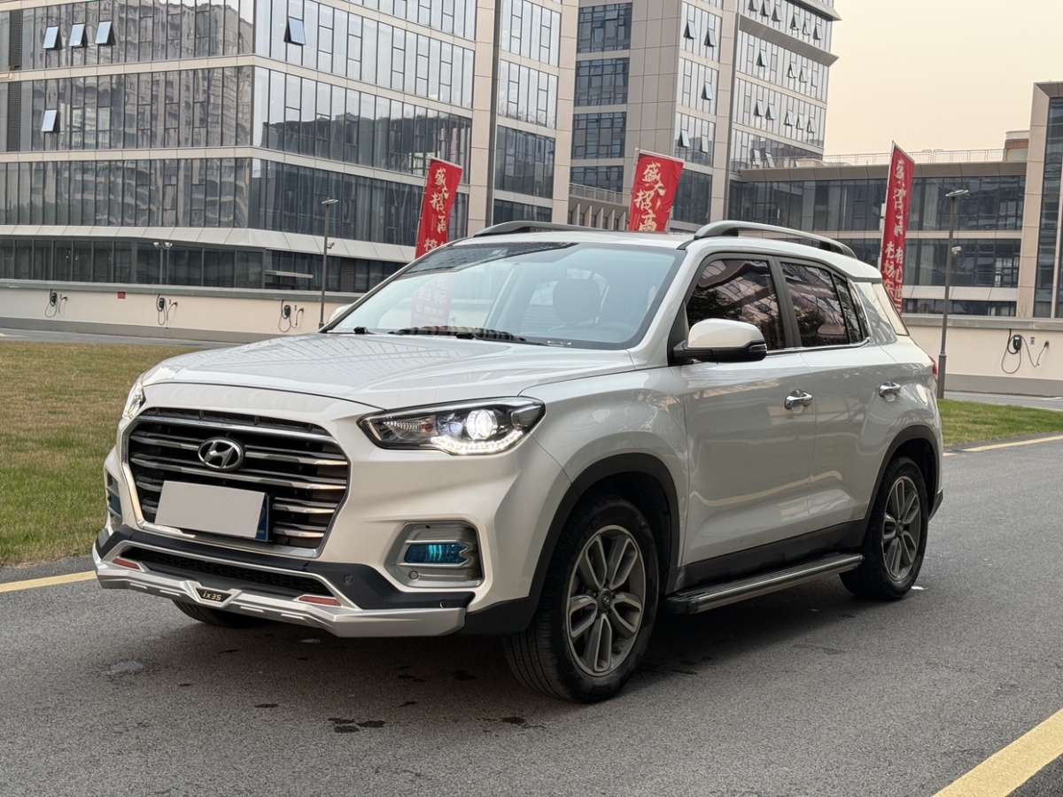 Hyundai ix35 2018 car image 