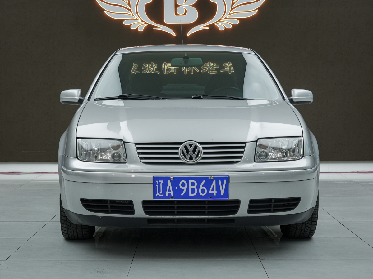 Volkswagen 2004 car image 